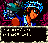 Judah garbled dialogue with Mako Tsunami, reading: ワ・Z CfYデュ. n&ト :・"!nxCP L̈v!📄📄